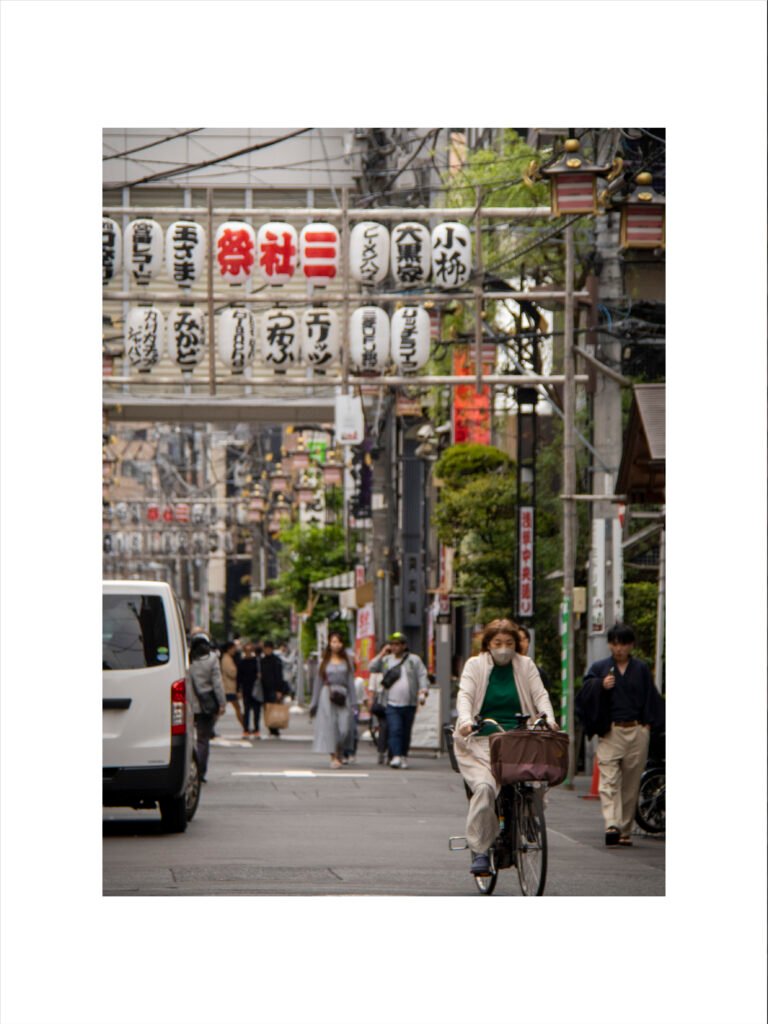 BikeJPN